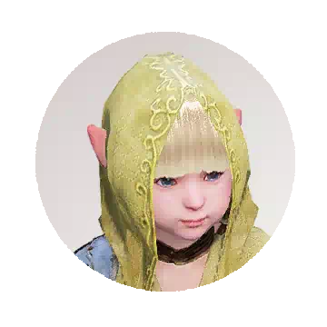 Koirin
