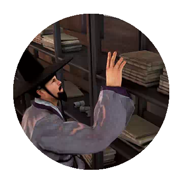 Hanshik