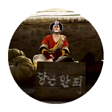 Old Man Jahmi