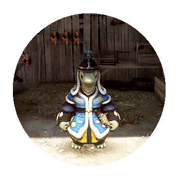 Norong