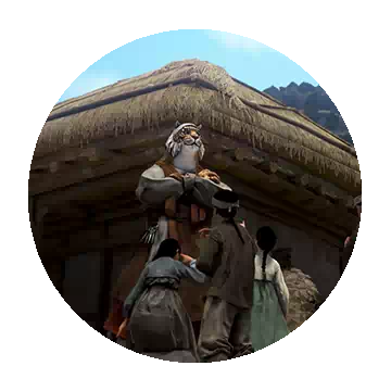 Ahryung