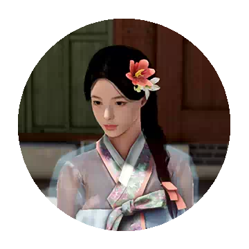Geummin