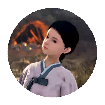 Arang