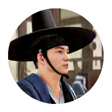 Hosu