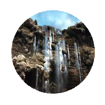 Hasrah Cliff