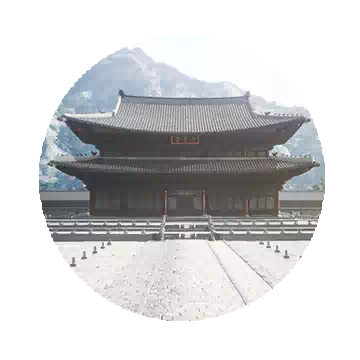 Seoul
