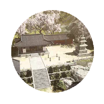 Wonjin Palace