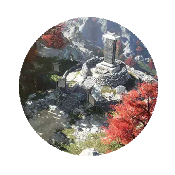 Sky Altar
