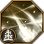 Metall: Legieren