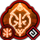 Feuer: Lodern I